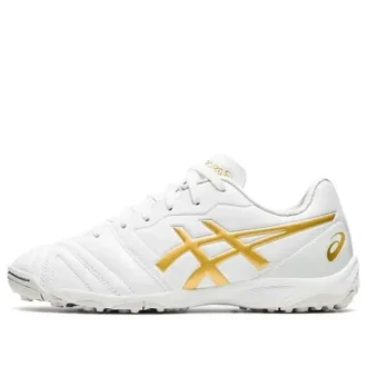Ultrezza TF Turf KIDS Bianco/Giallo