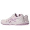 Upcourt 6 “Rosa pallido Ube chiaro”