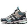 US2S GEL-Sonoma 15-50 MT “Glacier Grey”