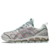 US3-S Gel-Quantum 360 7 Kiso “Glacier Grey Cayenne”