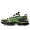 US5-S Gel-Quantum Kinetic “Moss Bamboo”
