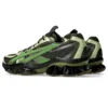 US5-S Gel-Quantum Kinetic “Moss Bamboo”