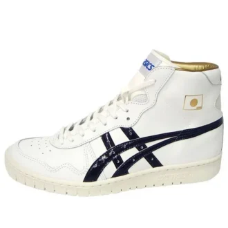 Vintage “Bianco Blu”