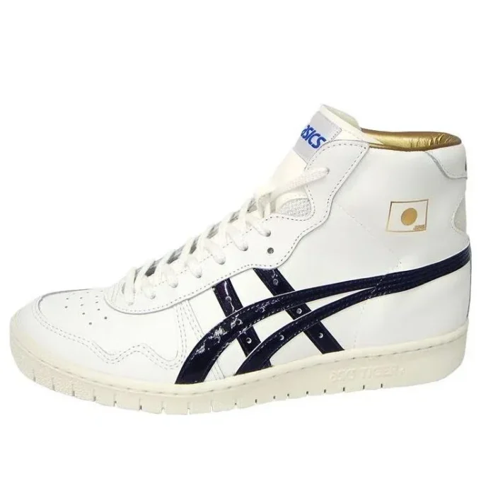 Vintage “Bianco Blu”