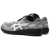 Winjob CP209 Boa “Grigio Bianco”