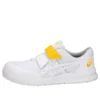 Winjob CP20E (larghezza 3E) Bianco