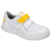 Winjob CP20E (larghezza 3E) Bianco
