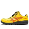 Winjob CP306 Boa Giallo/Arancione