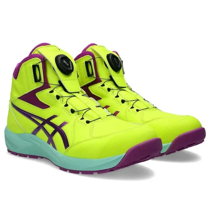 Winjob CP314 Boa “Giallo sicurezza Orchidea”