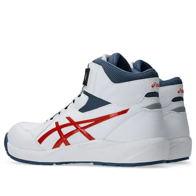 Winjob CP314 Boa “White Cherry Tomato”