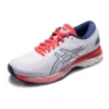 (WMNS) Gel-Kayano 25 D “White”